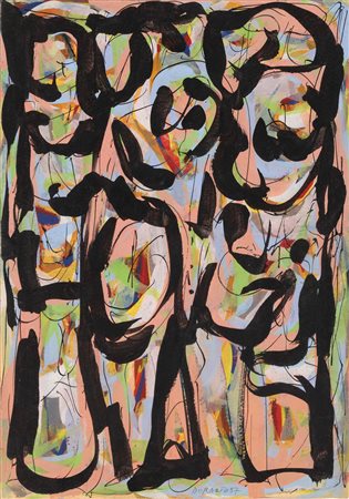 Piero Dorazio Senza titolo, 1957 tempera su carta cm 35x50 firmato e datato...