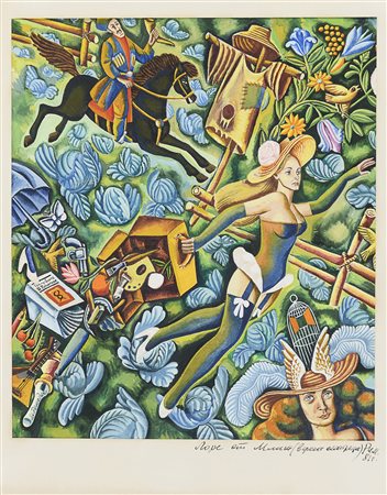 TEMPERA SU CARTA DI MIKHAIL ROMADIN