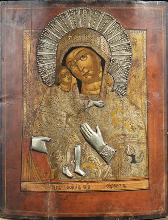 ICONA<BR>"Vergine Maria con Bambino"