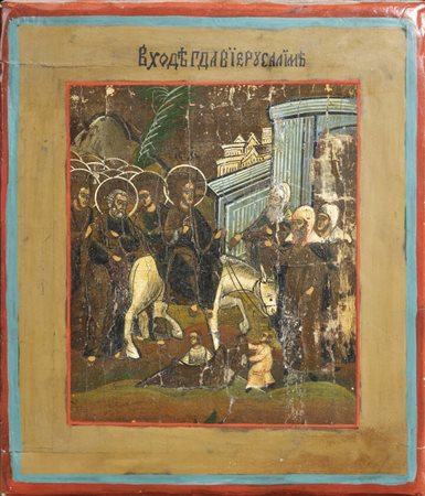ICONA<BR>"L'ingresso di Gesù in Gerusalemme" Russia,1860 ca