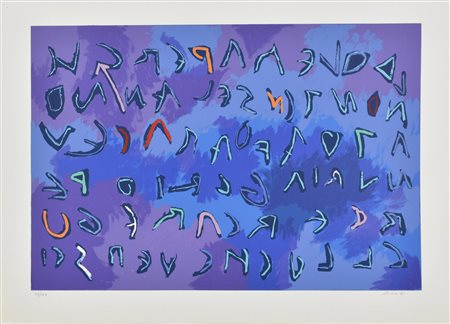 Renzo Nucara SENZA TITOLO serigrafia su carta, cm 50x70; es. 115/125 firma e...