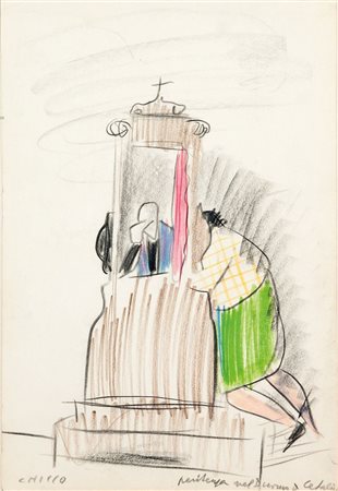 CHICCO RICCARDO Torino 1910 - 1973 "Penitenza nel Duomo di Cefalù" 34x23...