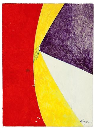 RUGGERI PIERO Torino 1930 - 2009 "Figura nel paesaggio" 1974 26x19 olio su...