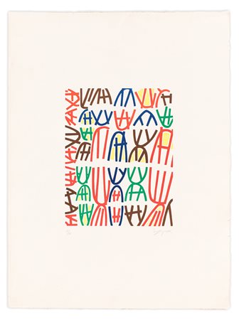 GIUSEPPE CAPOGROSSI (1900-1972) - Senza Titolo (Tavola 6), 1968