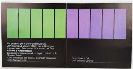 NIGRO MARIO Pistoia 1917-Livorno 1992 “Ettore e Andromaca” 