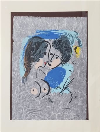 CHAGALL MARC Bielorussia 1887-Francia 1985 “I fidanzati” 