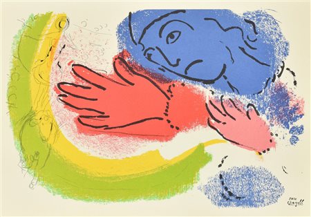 Marc Chagall L'ECUYERE litografia su carta (d'apres), cm 33,5x48 firma in...