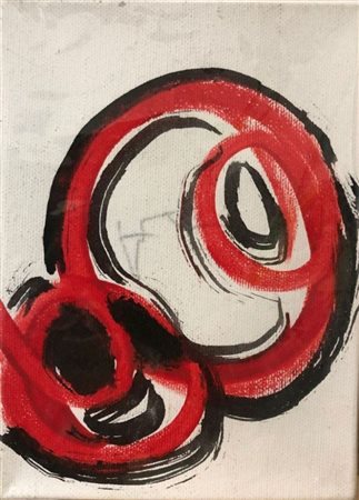 ALEX CAMINITI, Punti di rottura