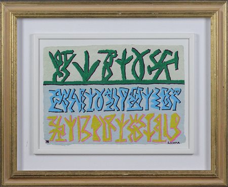 Riccardo Licata, Senza titolo, 1998