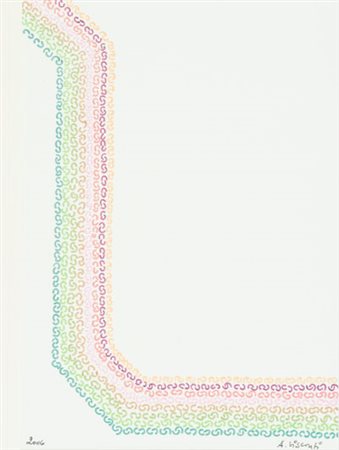 Alvise Visconti Senza titolo, 2006 Pennarelli su carta, cm. 34x24 Firma i...