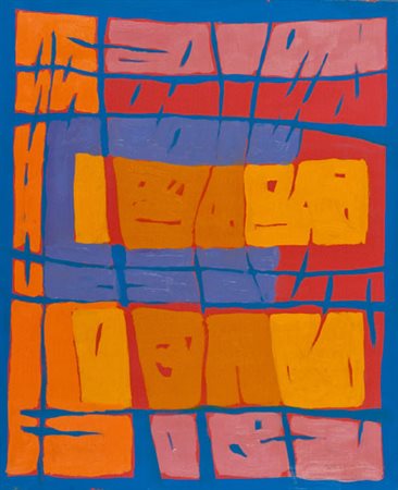 Antonio Corpora Paese dell'infanzia, 1971 Olio su tela, cm. 73x60 Firma e...