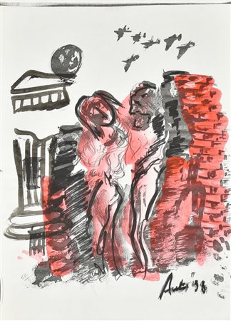 Auti COPPIA china su fotocopia, cm 42x30 firma e data eseguita nel 1998