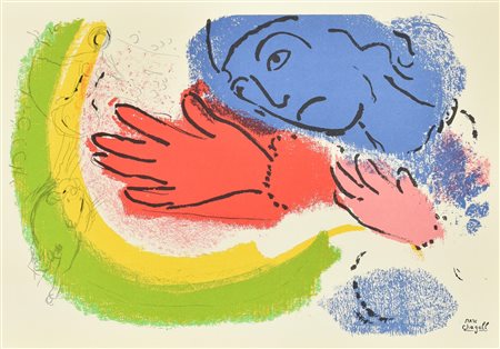 Marc Chagall L'ECUYERE litografia su carta (d'apres), cm 33,5x48 firma in...