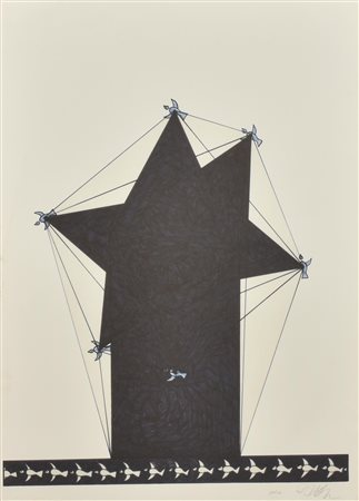 Ignoto COMPOSIZIONE serigrafia su carta, cm 70x50; P.D.A firma