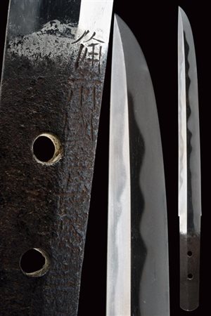 Bel tanto in koshirae, mei Osafune Yosozaemonjo Sukesada