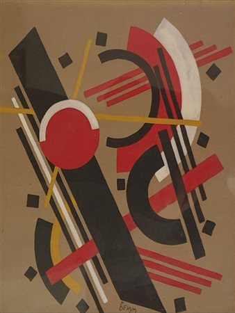 Anonimo del XX secolo ( - ) Composizione Acrilico su carta cm 27x30 e cm 32x36