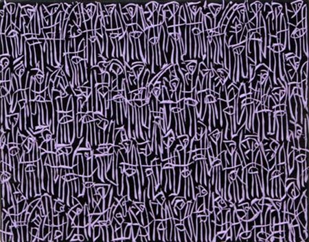 FERMARIELLO Sergio (Napoli 01/05/1961) Guerrieri - Fez, 2010 pasta di marmo...