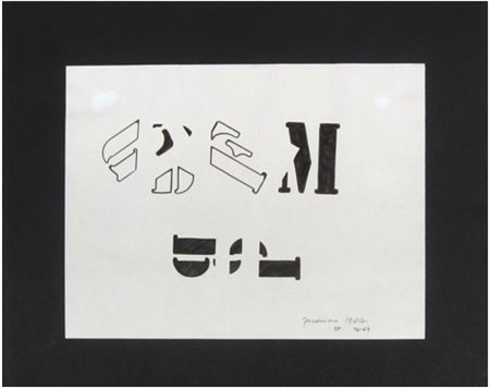 SARENCO (ISAIA MABELLINI) Brescia 1945-2017 “Poem”