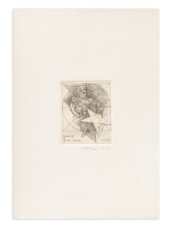 VITALE PETRUS (1934-1984) - Servono forme nuove, 1977