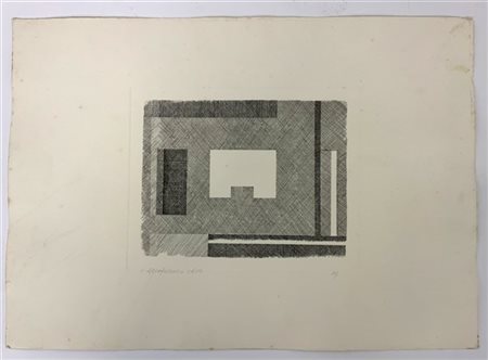 Giovanni Korompay "Alto Forno" acquaforte (foglio cm 35,5 x 50, lastra cm. 19,5