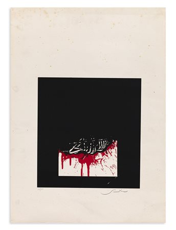 EMILIO SCANAVINO (1922-1986) - Senza Titolo