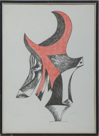 Gianni Dova "Senza titolo" 
litografia a colori
cm 53x39
firmata e iscritta p.s.