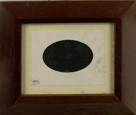 Firma indecifrata "Senza titolo" tecnica mista su carta
cm 12x15,5
firmato in b