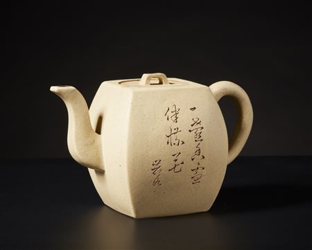  Arte Cinese - Teiera Yixing 
Cina, XX secolo.