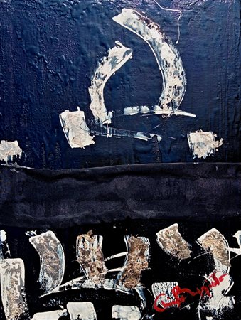 BEGGIATO CHIARA Noventa Vicentina (Vicenza) 1991 Dinamite 2021 tecnica mista...