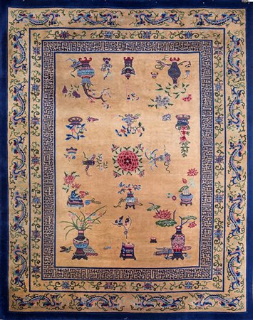 Grande tappeto fondo beige, Pechino