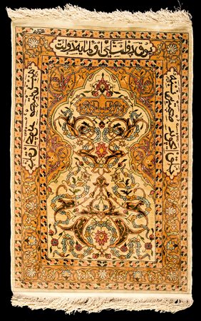 Piccola preghiera di Herekè con trama e vello in seta extra fine, Turchia Anni Settanta