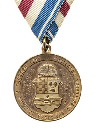 AUSTRIA-UNGHERIA - MEDAGLIA PER L'ESPOSIZIONE DI ZAGABRIA 1891 IN ASTUCCIO