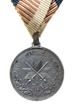 CROAZIA, STATO INDIPENDENTE - MEDAGLIA PER FERITA DI GUERRA