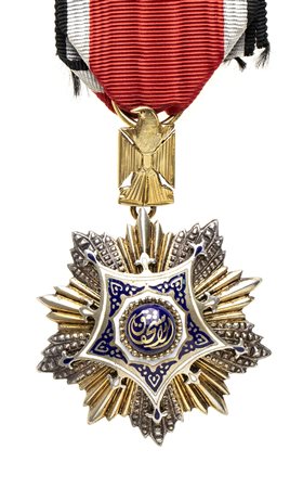 EGITTO - ORDINE AL MERITO, V CLASSE