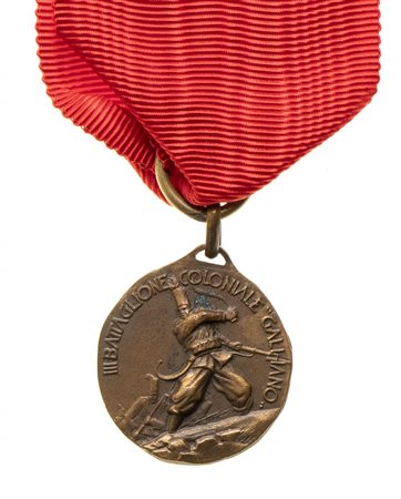 ITALIA, REGNO - MEDAGLIA III BATTAGLIONE COLONIALE “GALLIANO”