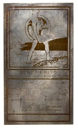 ITALIA, REGNO - PLACCHETTA DI BENEMERENZA ALL’OPERA DI ASSISTENZA ORFANI DI GUERRA 1918
