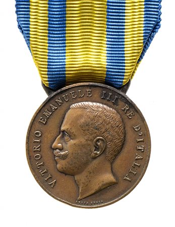 ITALIA, REGNO - MEDAGLIA DELLA CAMPAGNA DELL’ESTREMO ORIENTE