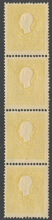 1859, 2s. Giallo N.28 in striscia di 4 nuova senza gomma. (A+) (Cert. EnDiena) (4000)