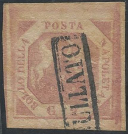 1858, 2gr. Rosa brunastro N.7 con evidente grinza originale di carta. (Lux) (30++)