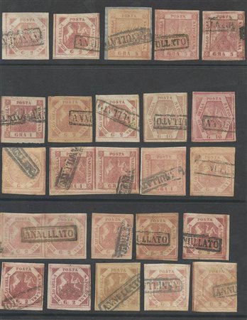 1858, Piccolo Accumulo dei N.1/11. Qualità media molto alta. (3760++)