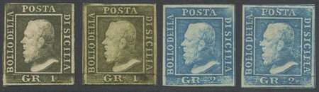 Lotto di quattro esemplari nuovi, tutti di ottima qualità e firmati. (A+/A) (cert. Bolaffi) (Cat.1600++)
