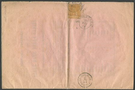 16.2.1858, Opuscolo affrancato tramite un 1s. Ocra con filigrana linee ondulate N.11. (A-) (Cert.S.P.C.) (Cat.50000)