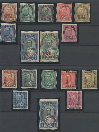 1928, N.171/178 e 179/187 con le soprastampe nei due tipi diversi. Nuovi con gomma, linguellati.