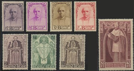 1932, N.342/350 nuovi con gomma. Cert. En. Diena