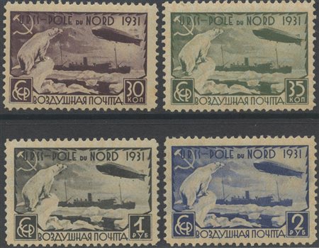 1931, N.A27/A30 serie completa nuova con gomma integra.