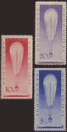 1933, N.A38/A40 nuovi con gomma, linguellati.