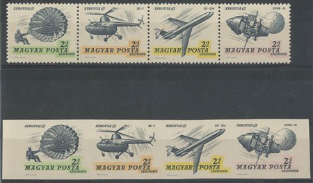 Piccolo accumulo di francobolli nuovi con gomma.