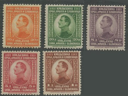 1923, N.150/154 nuovi con gomma integra.