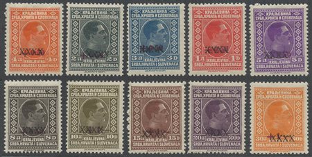 1928, N.194/203 nuovi con gomma, linguellati.