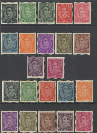 1931, N.210A/221A e 210B/221B con e senza iscrizioni in basso. Nuovi con gomma integra.